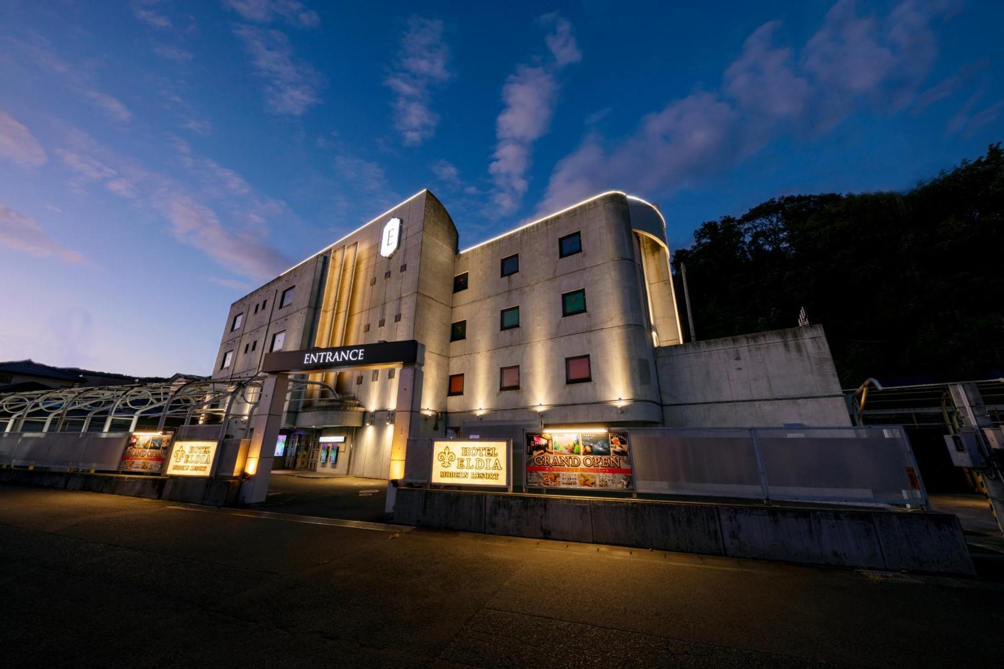 Hotel Eldia Modern Sendai -Adult Only Екстер'єр фото