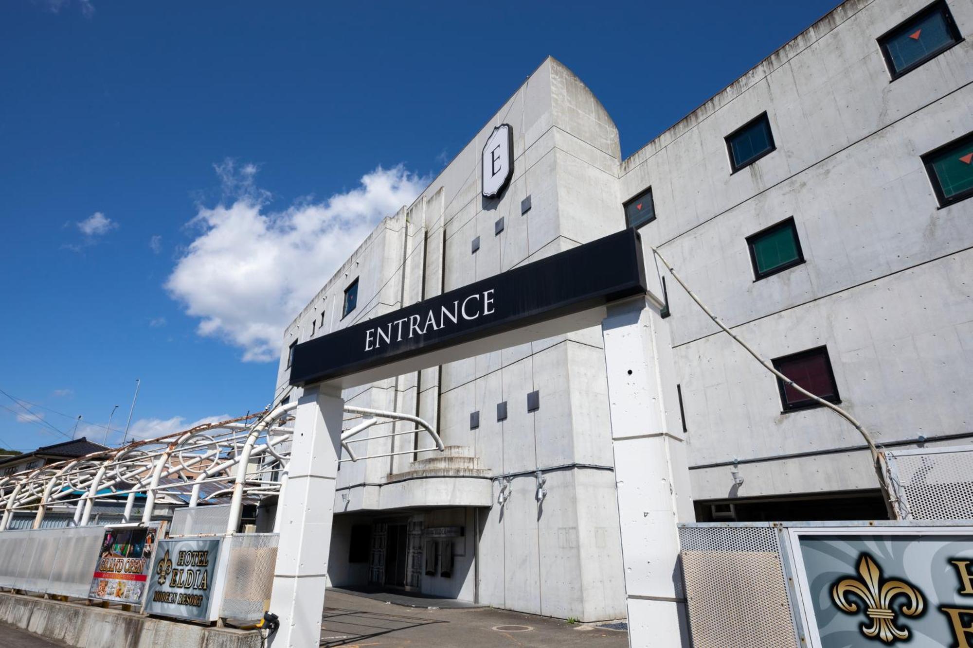 Hotel Eldia Modern Sendai -Adult Only Екстер'єр фото